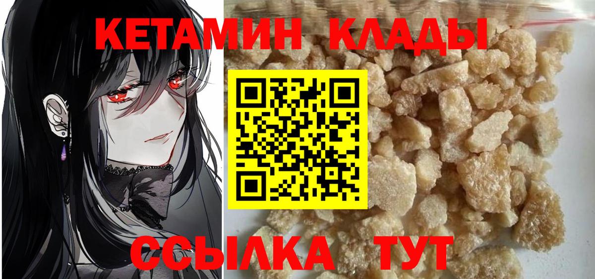 Галлюциногенные грибы Лысьва