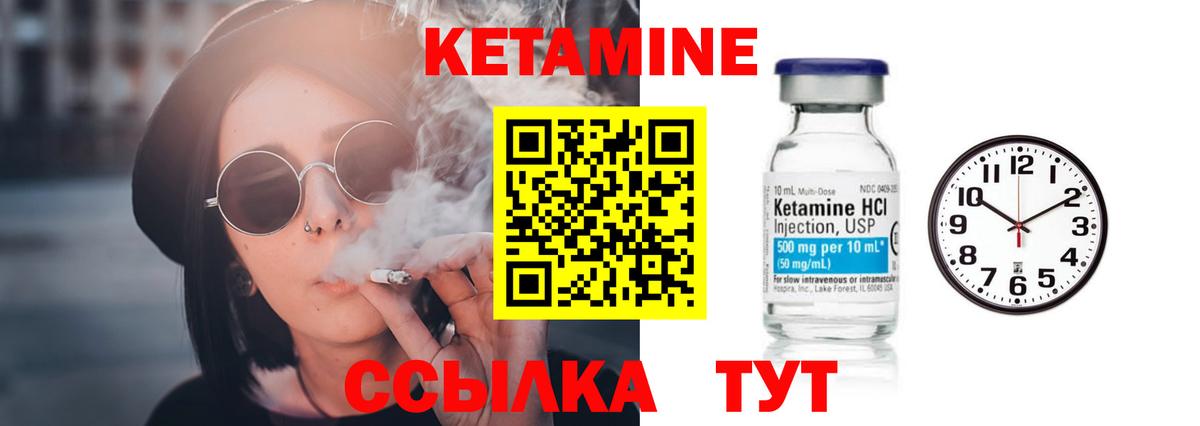 ГАШ  Лысьва  АМФ кристаллы  Мефедрон кристаллы  Вход с VPN  Гашиш  LSD-25  КОКАИН  Канабис  МЕТ 