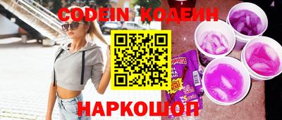 спиды Канаш