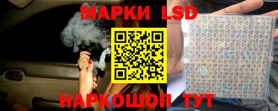 COCAINE Камышлов