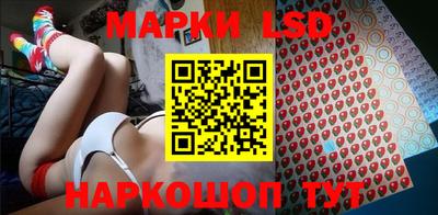 спиды Канаш