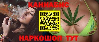 стаф Кандалакша