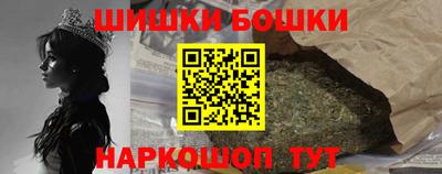 COCAINE Камышлов