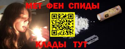 COCAINE Камышлов
