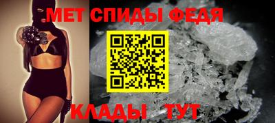 COCAINE Камышлов