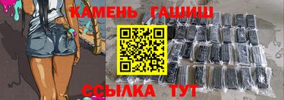 стаф Кандалакша