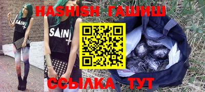 стаф Кандалакша