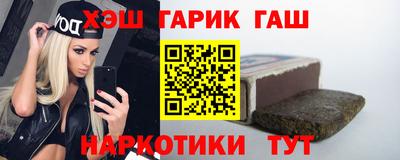 стаф Кандалакша