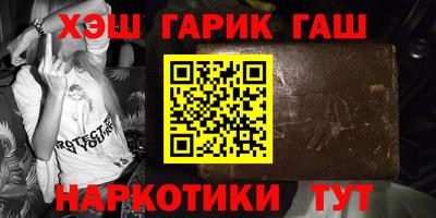 спиды Канаш