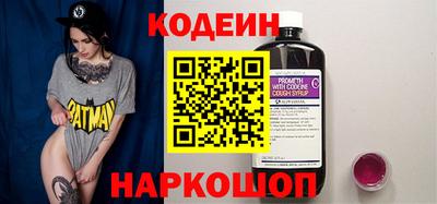 спиды Канаш